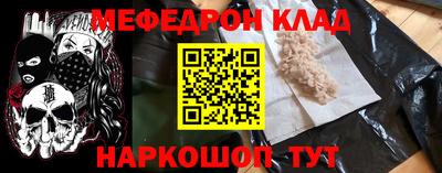 дистиллят марихуана Кунгур