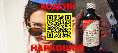 мефедрон мука Кулебаки
