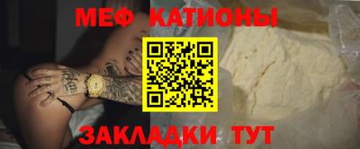 mdma Кумертау