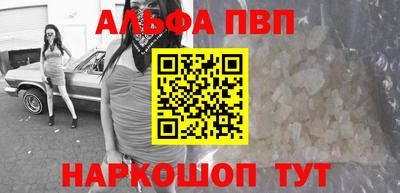 мефедрон мука Кулебаки