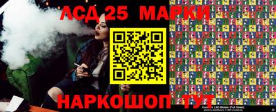 мефедрон мука Кулебаки