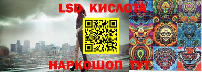 mdma Кумертау