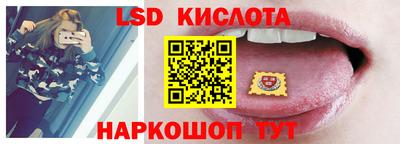 mdma Кумертау
