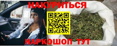 mdma Кумертау