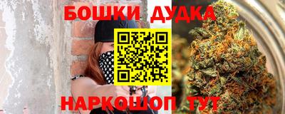 мефедрон мука Кулебаки