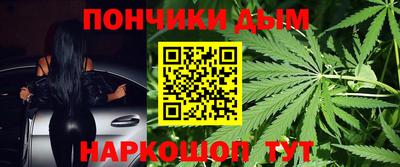 mdma Кумертау