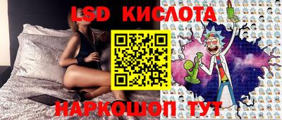mdma Кумертау