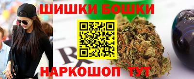 дистиллят марихуана Кунгур