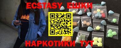 дистиллят марихуана Кунгур