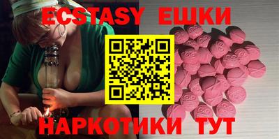 mdma Кумертау