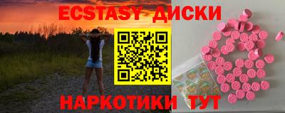 мефедрон мука Кулебаки