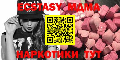 мефедрон мука Кулебаки