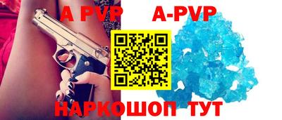 мефедрон мука Кулебаки
