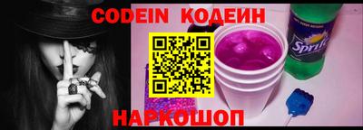 дистиллят марихуана Кунгур