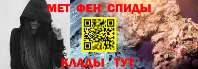 mdma Кумертау