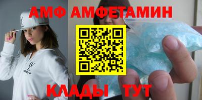 мефедрон мука Кулебаки