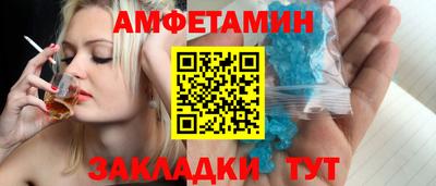 дистиллят марихуана Кунгур