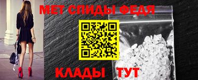 mdma Кумертау
