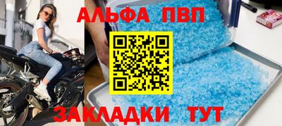 mdma Кумертау