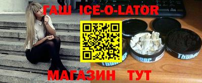 дистиллят марихуана Кунгур