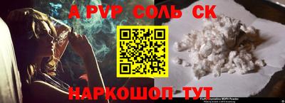 mdma Кумертау