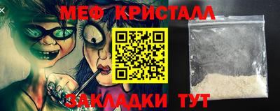 дистиллят марихуана Кунгур